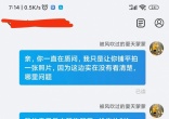 qw16.jpg