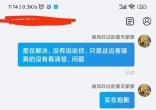 qw17.jpg