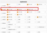 b13c619fd0af401a90c721f546156ba2~noop.image.jpg