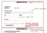 83ef329dc0614589bdb99e701a9f5713~noop.image.jpg