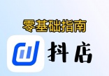qw1.jpg