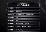 qw11.jpg