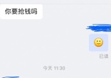 qw1.jpg
