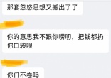 qw4.jpg