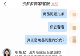 qw1.jpg