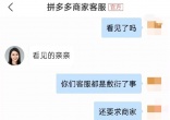 qw3.jpg
