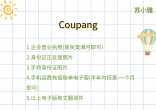 qw4.jpg