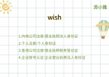 qw5.jpg