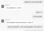 qw7.jpg