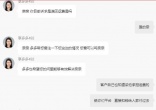 qw8.jpg