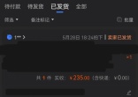 qw4.jpg