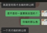 qw20.jpg