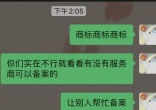 qw21.jpg