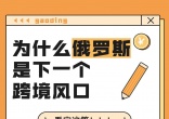 qw1.jpg