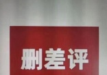 qw1.jpg