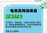 qw5.jpg