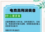 qw6.jpg
