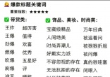 qw7.jpg