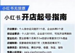 qw1.jpg
