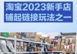 qw1.jpg