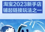 qw3.jpg