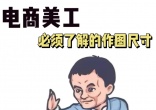 qw1.jpg