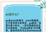 qw2.jpg