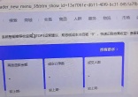 qw3.jpg