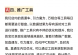 qw5.jpg