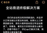 qw1.jpg