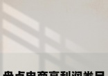 qw1.jpg