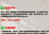 qw2.jpg