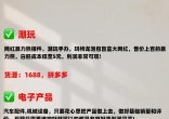 qw4.jpg