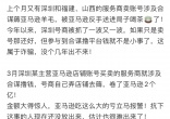 qw6.jpg