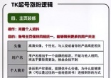 qw4.jpg