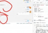 qw2.jpg