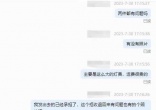 qw4.jpg