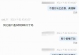 qw5.jpg