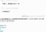 qw6.jpg