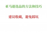 qw1.jpg