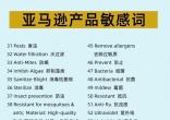 qw2.jpg