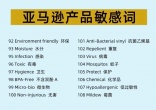 qw4.jpg