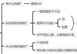 qw4.jpg