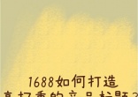 qw1.jpg