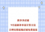 qw1.jpg