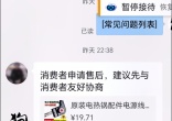 qw1.jpg