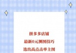 qw1.jpg