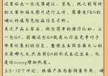 qw6.jpg