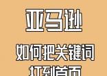 qw1.jpg