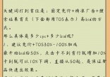 qw2.jpg